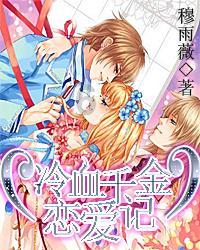 【正统紫微】斗数答疑——财神经过你家门?