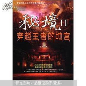 超300万元!紧急预警!富阳此案成功告破!