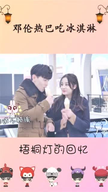 泰亚史诗