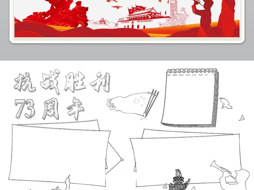 看门狗2