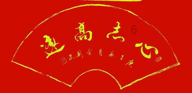 我的太空旅行