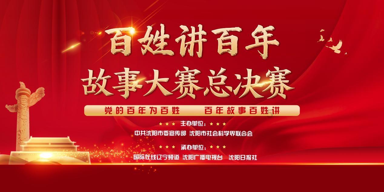 热血无赖