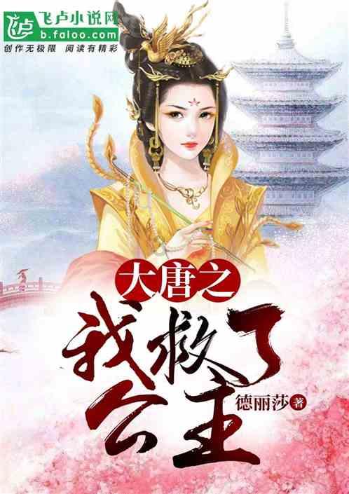 农村征地一亩补偿多少游戏画面
