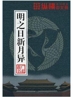 袋鼠兄弟2